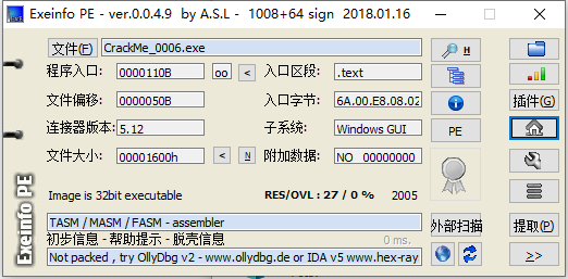 image-20231117183813427