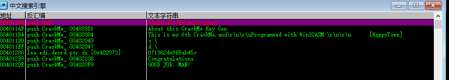 image-20231117184043890