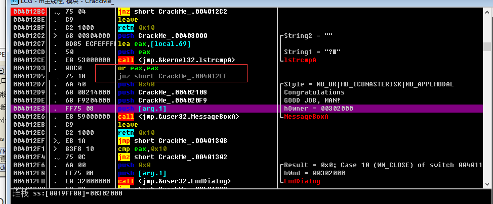 image-20231117184127532