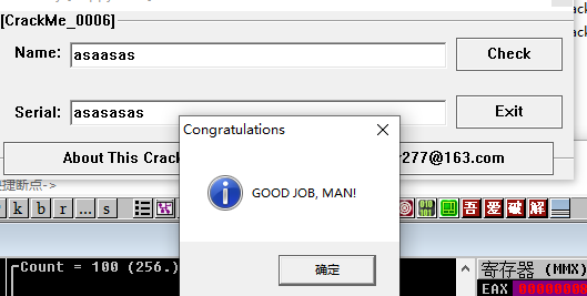 image-20231117184208413