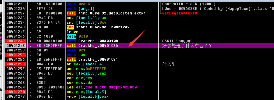 image-20231117184331356