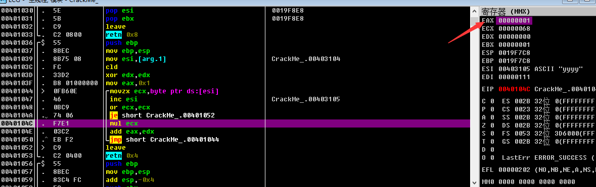 image-20231117184618406