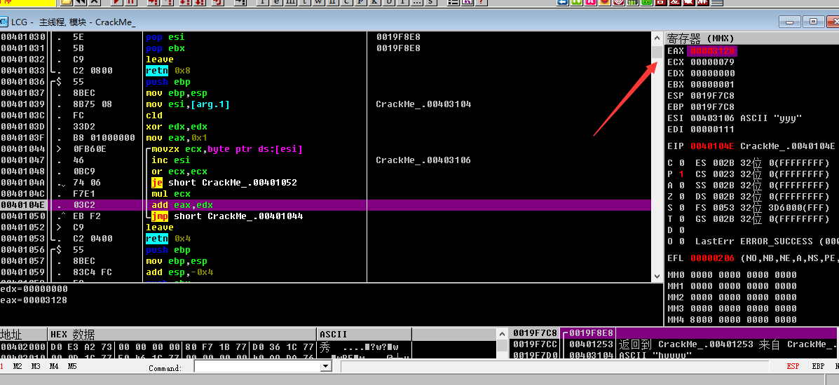 image-20231117184655355