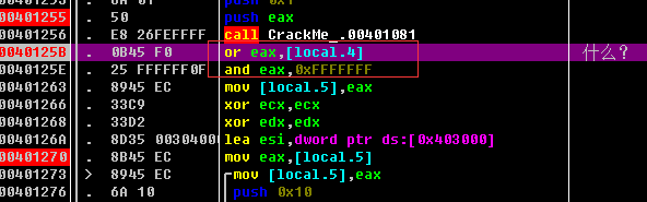 image-20231117185307352