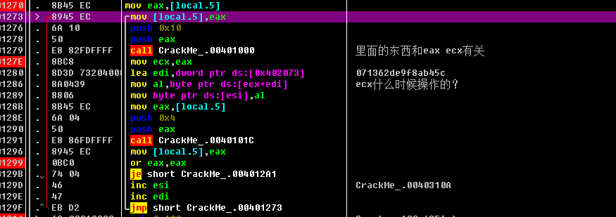 image-20231117185545751