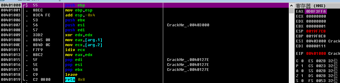 image-20231117185649103