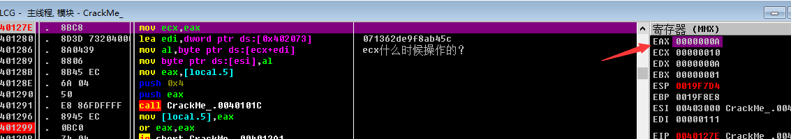 image-20231117185740685