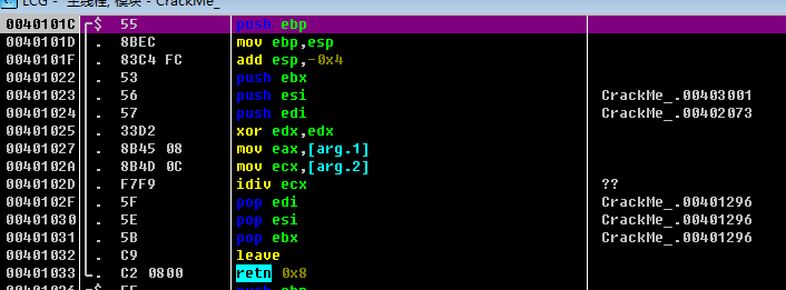 image-20231117190130632