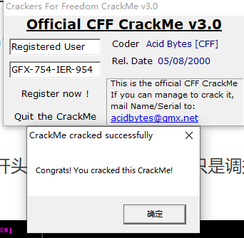 image-20231120110838624