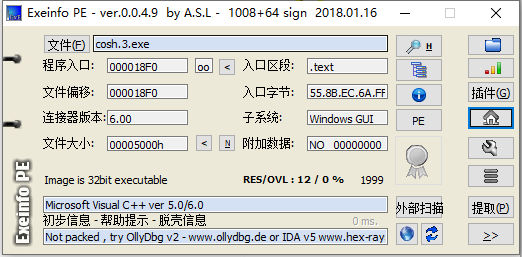 image-20231120113621567