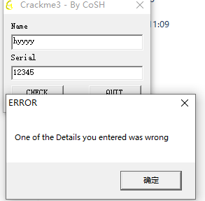 image-20231120113814067