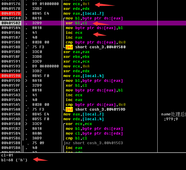 image-20231120114133143