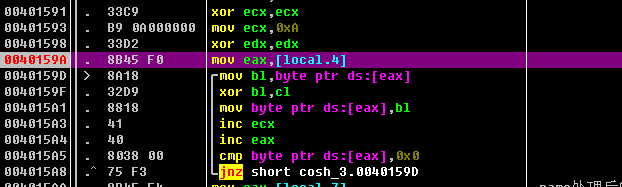 image-20231120114216817