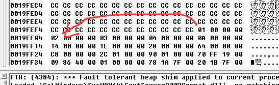 image-20231120145433412