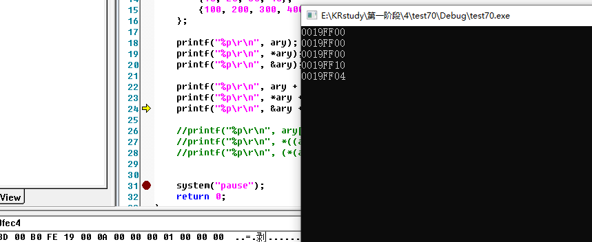 image-20231120145441382