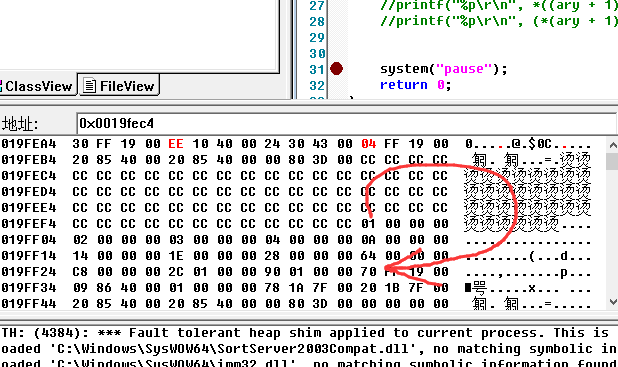image-20231120145627138