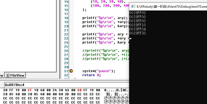 image-20231120145644599