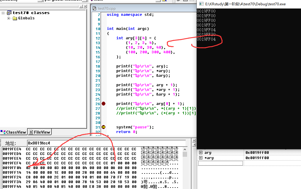 image-20231120150133227