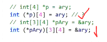 image-20231120171142571