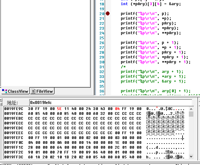 image-20231120172336135