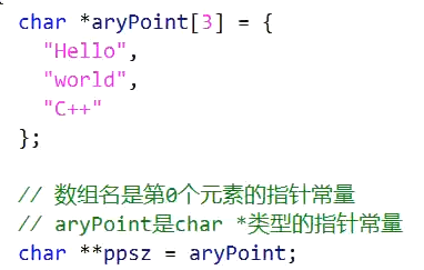 image-20231120175202206