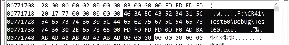image-20231120175545969