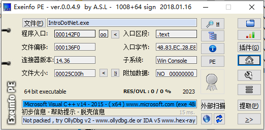 image-20231121142930524