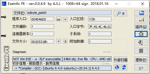 image-20231122185204729
