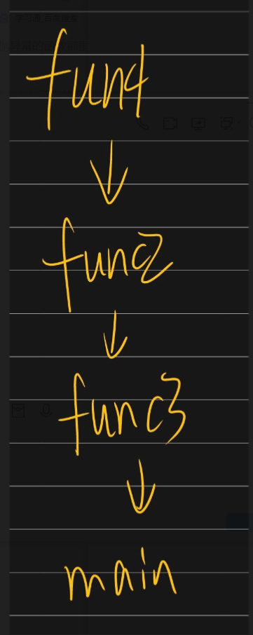 image-20231122202153146