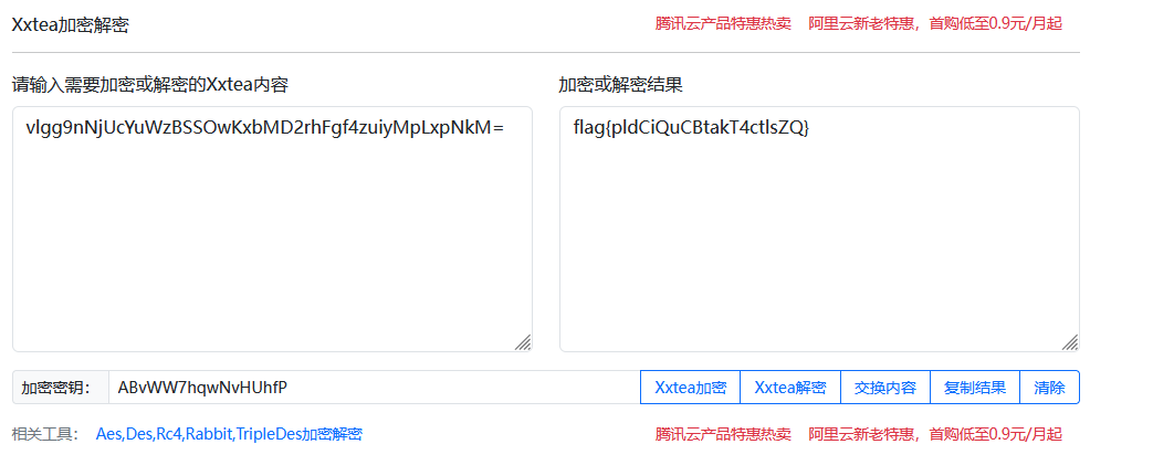 image-20231129011614691