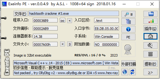 image-20231129211807408