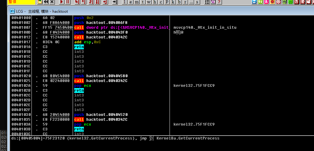 image-20231129213211845
