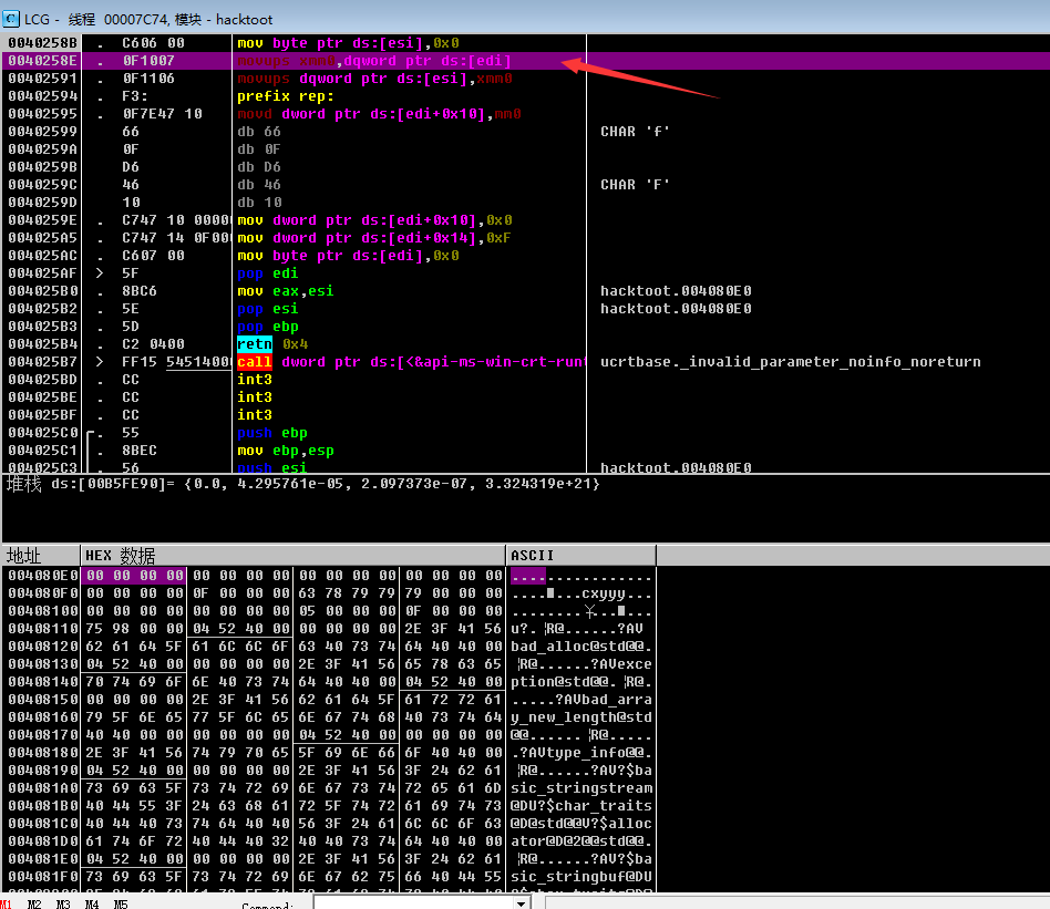 image-20231129215335488