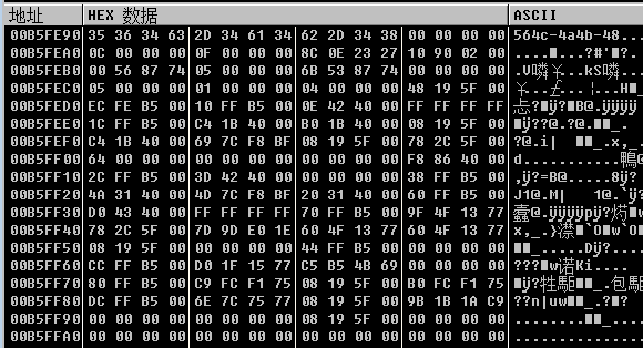 image-20231129215343236