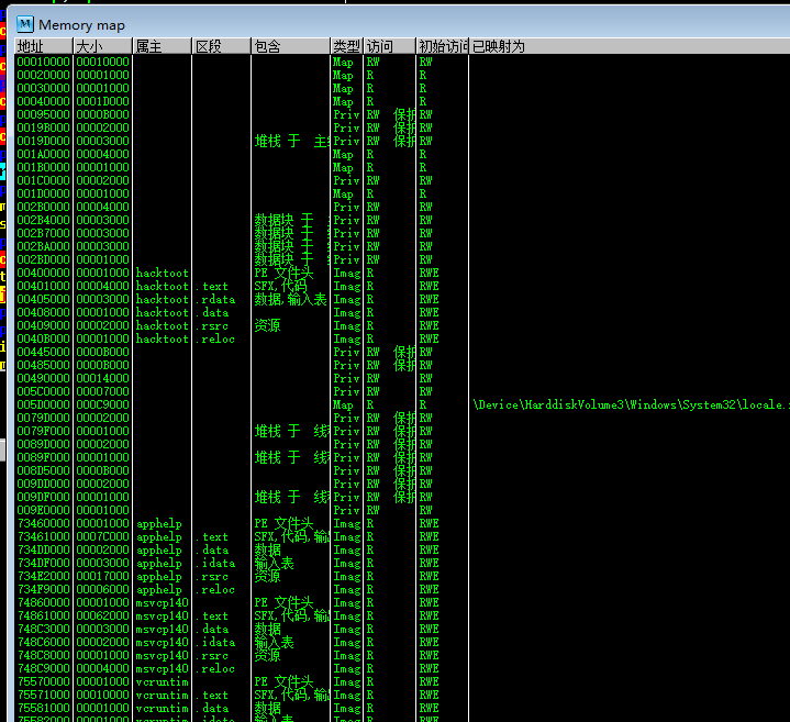 image-20231129215535204