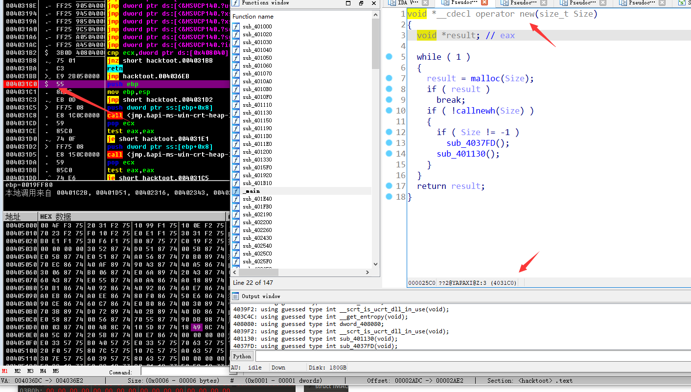 image-20231129215832062