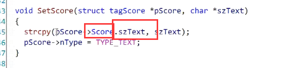 image-20231209150425795