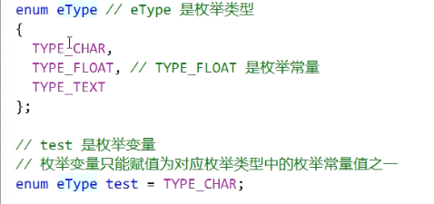 image-20231209155709426