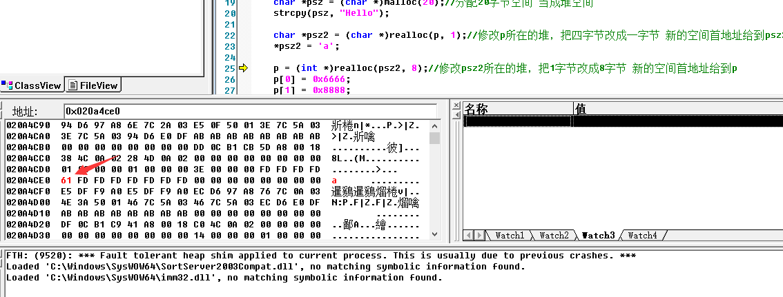 image-20231209174202855