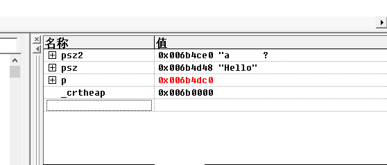 image-20231209174843251