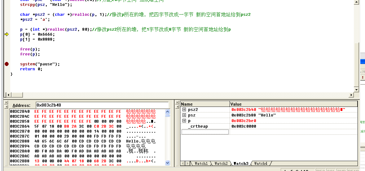 image-20231209181004483