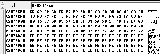 image-20231209182214596