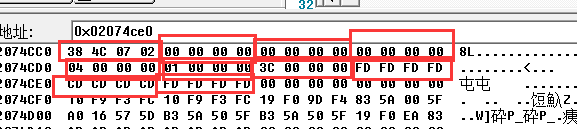 image-20231209182446353