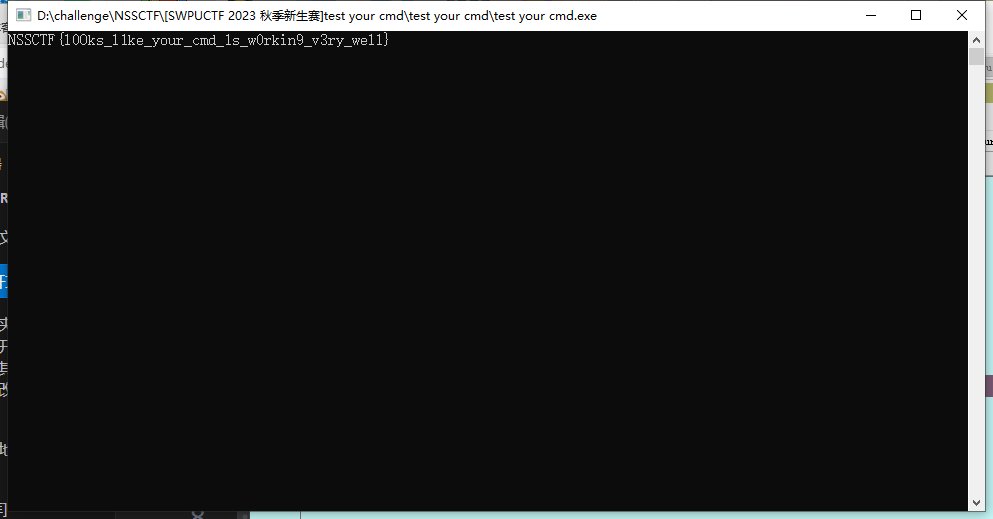 image-20231214011721833