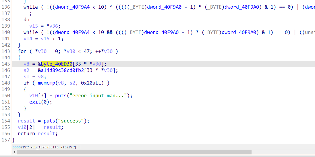 image-20231219152425294