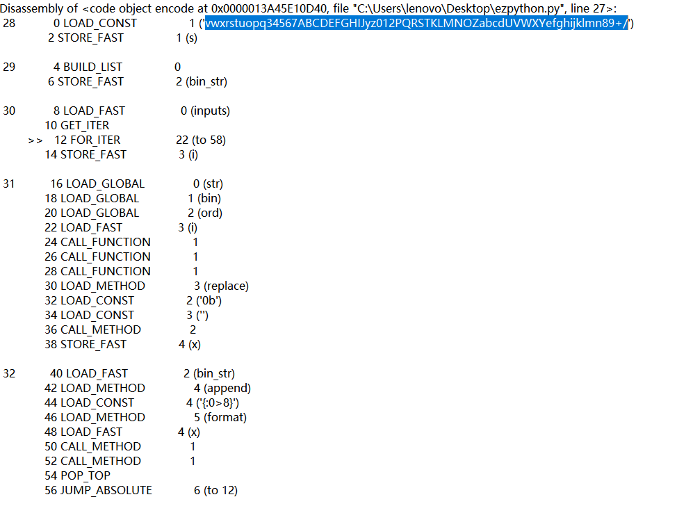 image-20231221144410793