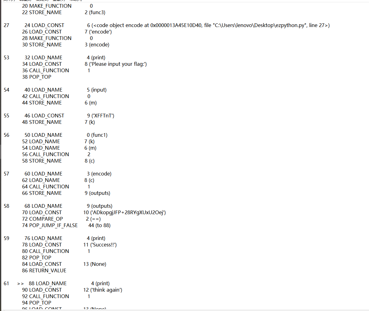 image-20231221143908297