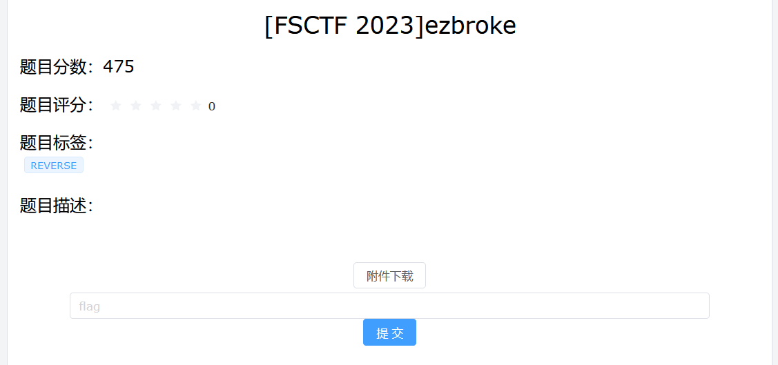 image-20231225223655382