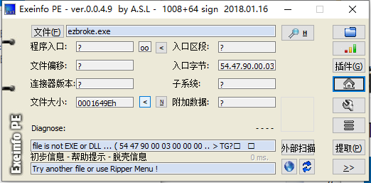 image-20231225223737725