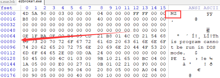 image-20231225224125854